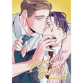 Perfect Buddy (the Comic / Manhwa) Vol. 3 - Paperback
