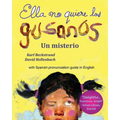 Ella no quiere los gusanos: Un misterio - Paperback