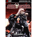 Deadworld Archives: Book Five - Paperback