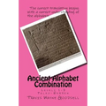 Ancient Alphabet Combination: Levels 1-7 Paleo-Hebrew - Paperback