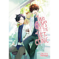 Two Guys at the Vet Clinic - Paperback