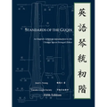 Standards of the Guqin - Paperback