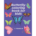 Butterfly coloring book for kids - Paperback