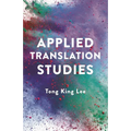 Applied Translation Studies - Paperback