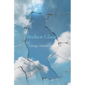 Broken Glass - Paperback