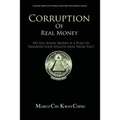 Corruption of Real Money - Paperback