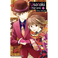 Usotoki Rhetoric Volume 10 - Paperback
