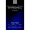 Development Strategy and Management of the Market Economy: Volume I - Paperback