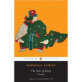 The Tale of Genji: Abridged - Paperback