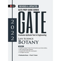 Gate 2022: Life Science Botany - Guide by GKP. - Paperback