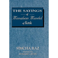 The Sayings of Menahem Mendel of Kotzk - Hardcover
