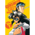 Gunsmith Cats: Burst Omnibus Volume 1 - Paperback