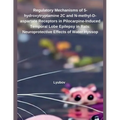 Regulatory Mechanisms of 5-hydroxytryptamine 2C and N-methyl-D-aspartate Receptors in Pilocarpine-Induced Temporal Lobe Epilepsy in Rats: Neuroprotect - Paperback
