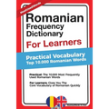 Romanian Frequency Dictionary For Learners: Practical Vocabulary - Top 10.000 Romanian Words - Paperback