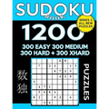 Sudoku Book 1,200 Puzzles, 300 Easy, 300 Medium, 300 Hard and 300 Extra Hard: Sudoku Puzzle Book With Four Levels of Difficulty To Improve Your Game - Paperback