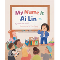 My Name Is AI Lin - Hardcover