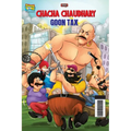 Chacha Chaudhary And Goon Tax - Paperback