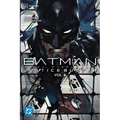 Batman: Justice Buster Vol. 4 - Paperback