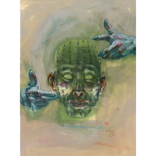 The Kwaidan Collection: An Illuminated Edition - Hardcover