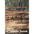 Piggie in the Middle Story: Bush Medicine - Paperback