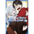 A Terrified Teacher at Ghoul School!, Vol. 17: Volume 17 - Paperback