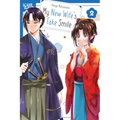 My New Wife's Fake Smile, Volume 2 - Paperback