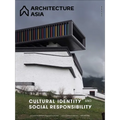 Architecture Asia: Cultural Identity and Social Responsibility - Paperback
