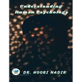 Understanding Human Psycology - Paperback