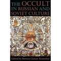 The Occult in Russian and Soviet Culture: From Tongan Villages to American Suburbs - Paperback