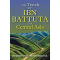 The Travels of Ibn Battuta to Central Asia - Paperback