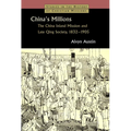 China's Millions - Paperback