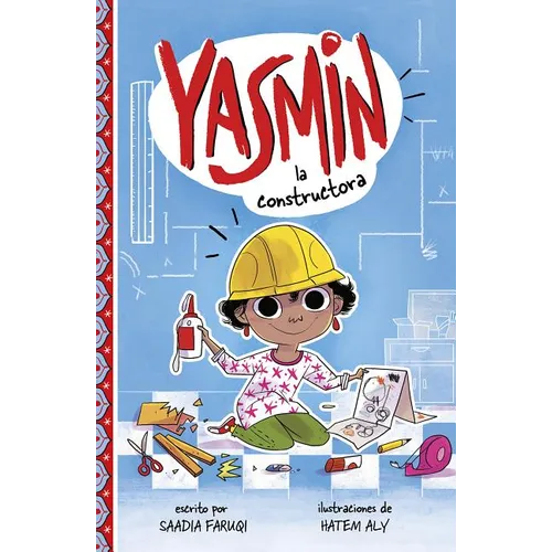 Yasmin La Constructora (Yasmin the Builder) - Hardcover