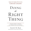 The Doing the Right Thing Softcover - Paperback