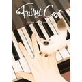 Fairy Cat Vol. 2 - Paperback