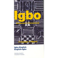 Igbo-English/English-Igbo Dictionary & Phrasebook - Paperback