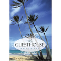 The Guesthouse - Hardcover