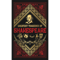 Greatest Tragedies of Shakespeare (Deluxe Hardbound Edition) - Hardcover
