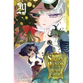 Sleepy Princess in the Demon Castle, Vol. 29 - Paperback
