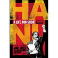 Hani a Life Too Short - Revised Edition - Paperback