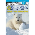 Ranger Rick: I Wish I Was a Polar Bear - Hardcover