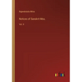 Notices of Sanskrit Mss.: Vol. II - Paperback