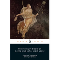 The Penguin Book of Greek and Latin Lyric Verse - Paperback