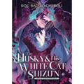 The Husky and His White Cat Shizun: Erha He Ta de Bai Mao Shizun (Novel) Vol. 10 - Paperback