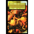 Chinese Foods and Recipes - Paperback