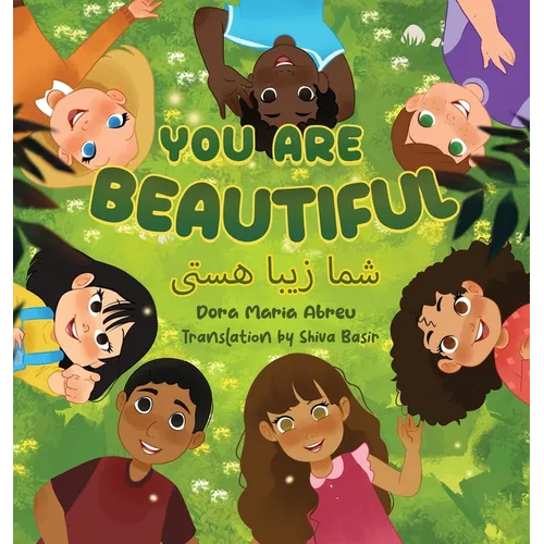 You Are Beautiful - Hardcover