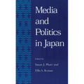 Pharr: Media & Pol in Japan Paper - Paperback