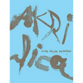 Akrílica - Paperback