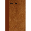 Jewish Coins - Paperback