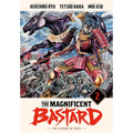 The Magnificent Bastard 2 - Hardcover
