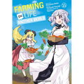 Farming Life in Another World Volume 11 - Paperback
